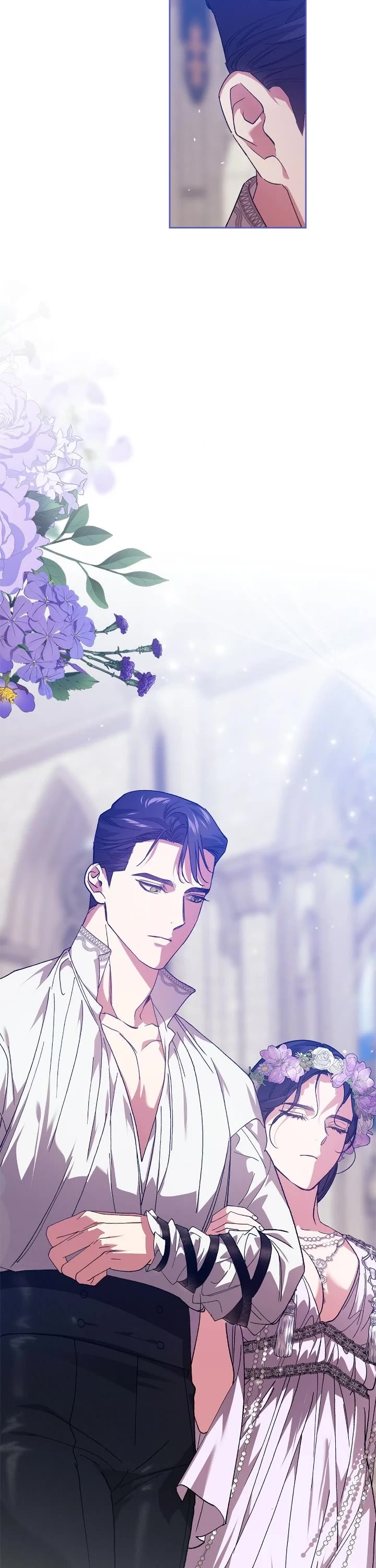 The Broken Ring: This Marriage Will Fail Anyway chapter 91 page 5