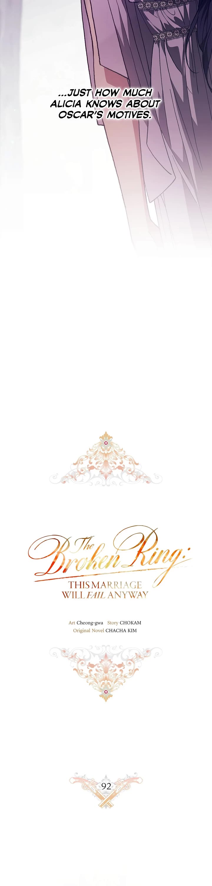 The Broken Ring: This Marriage Will Fail Anyway chapter 92 page 16