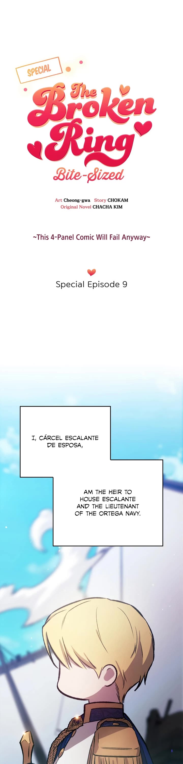 The Broken Ring: This Marriage Will Fail Anyway chapter 96.5 page 1