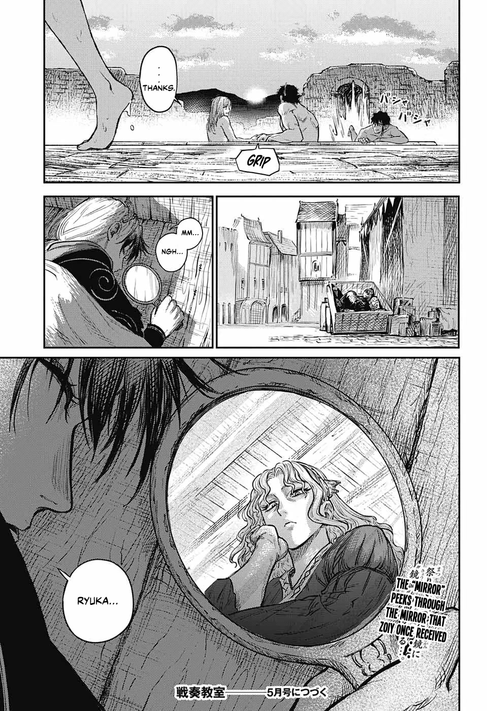 The Bugle Call chapter 10 page 62