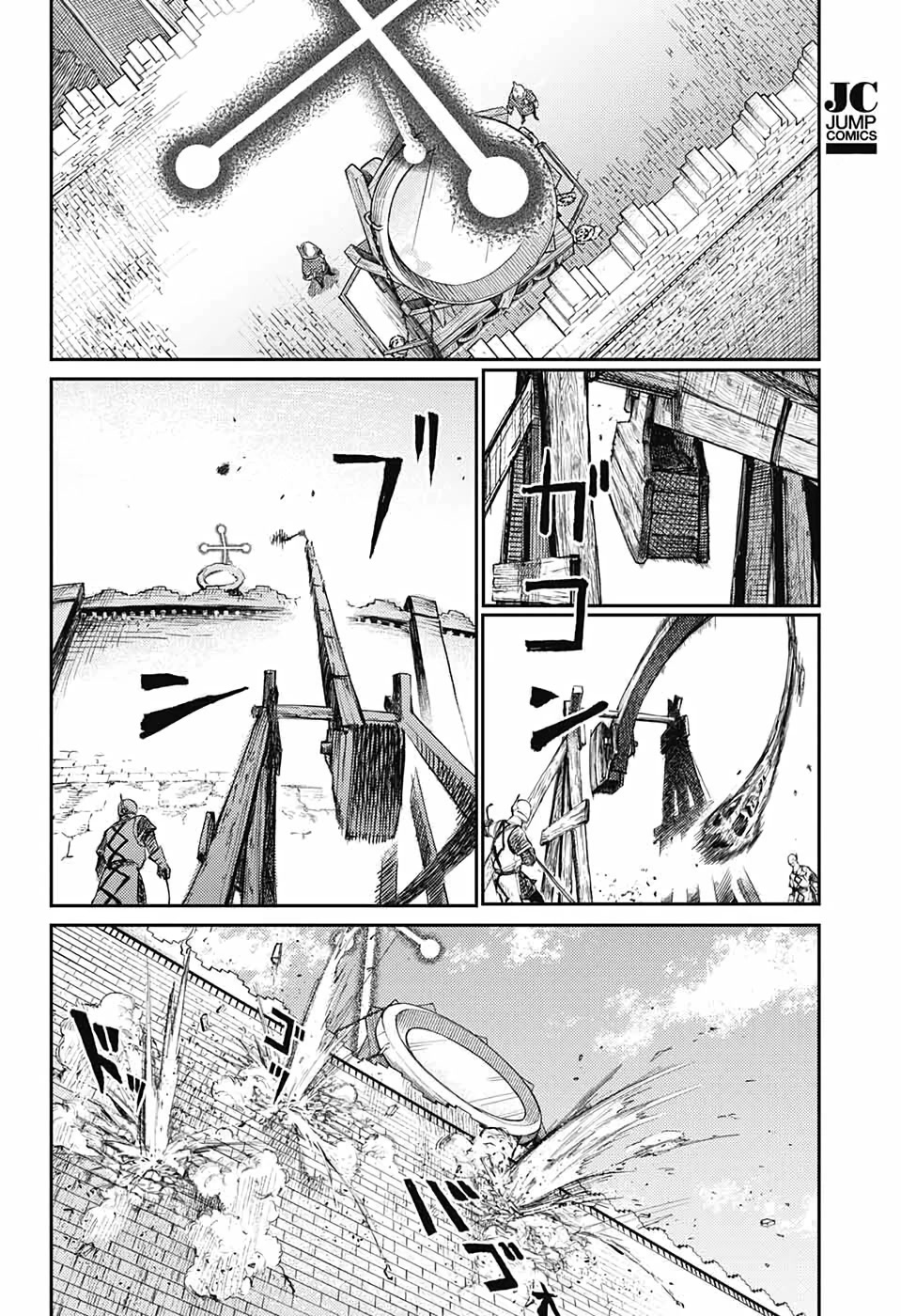 The Bugle Call chapter 11 page 32