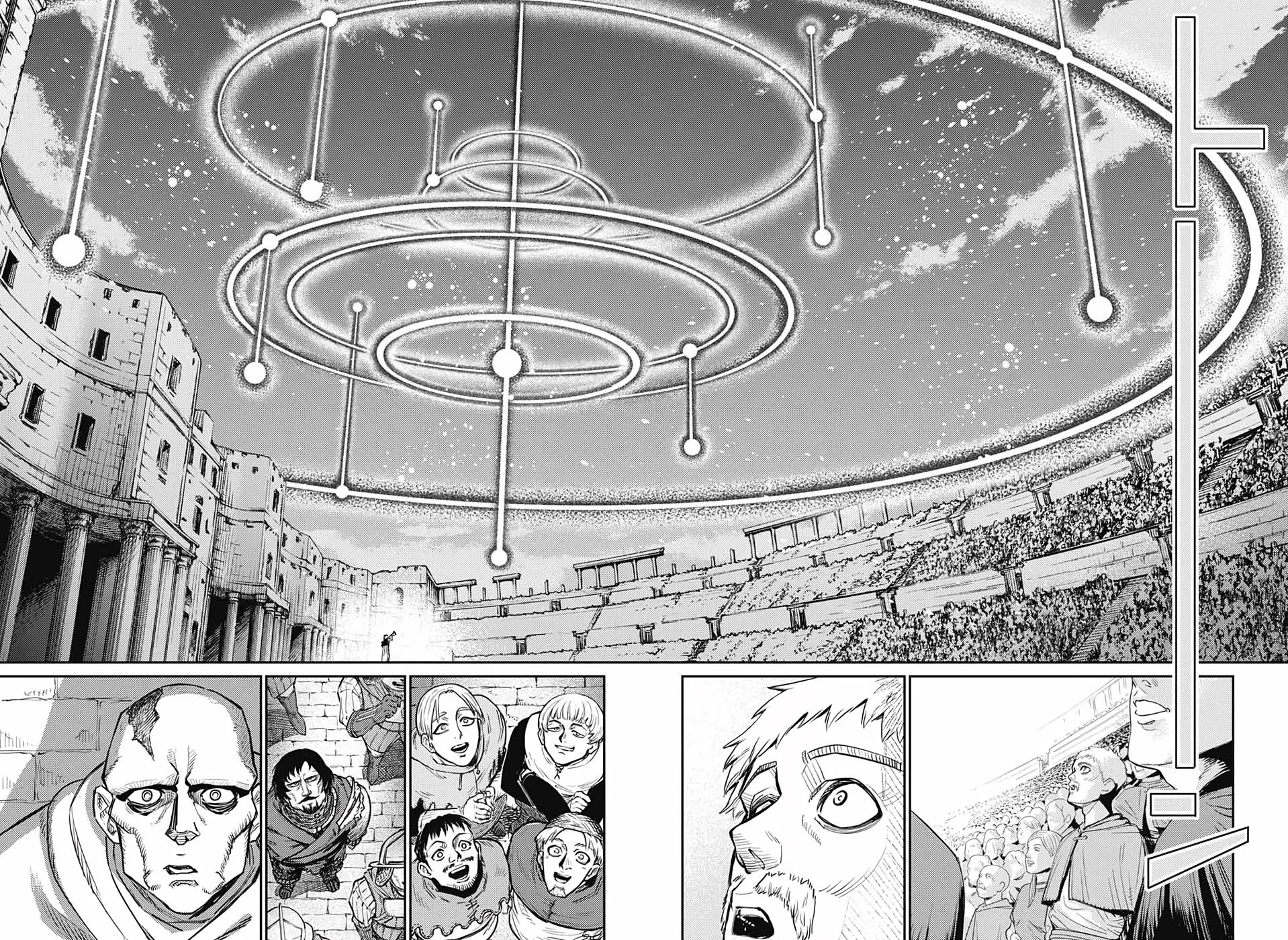 The Bugle Call chapter 14 page 41