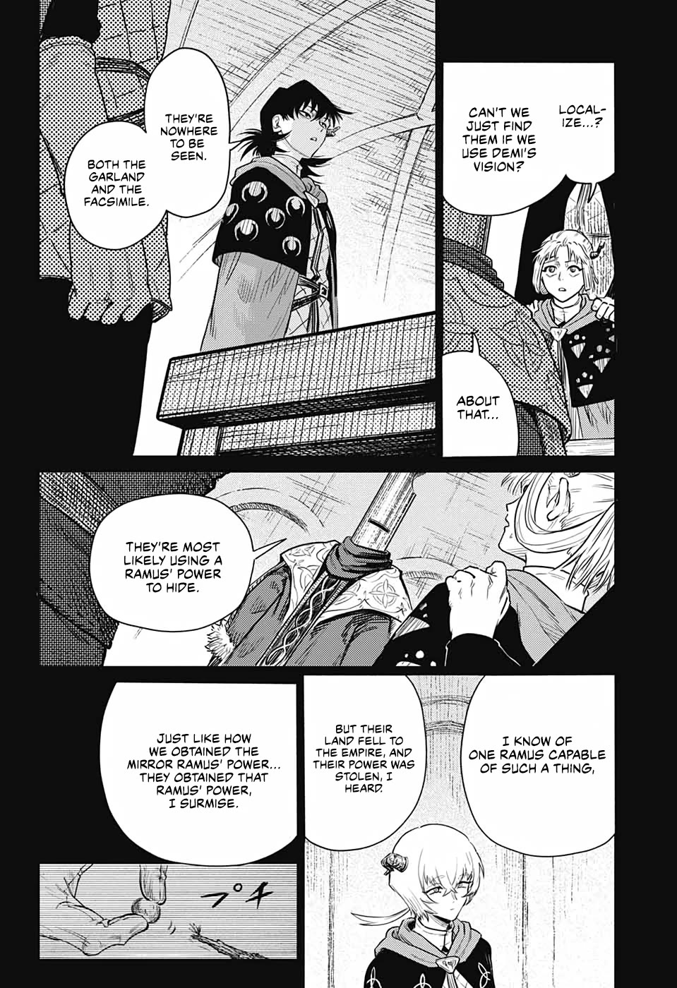 The Bugle Call chapter 15 page 48