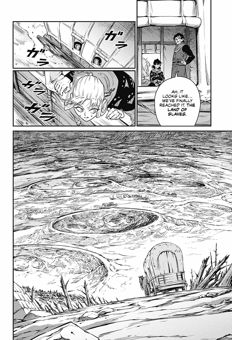 The Bugle Call chapter 15 page 50
