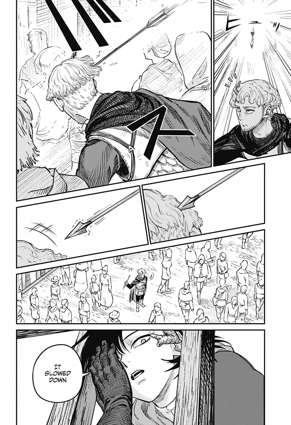 The Bugle Call chapter 17 page 36