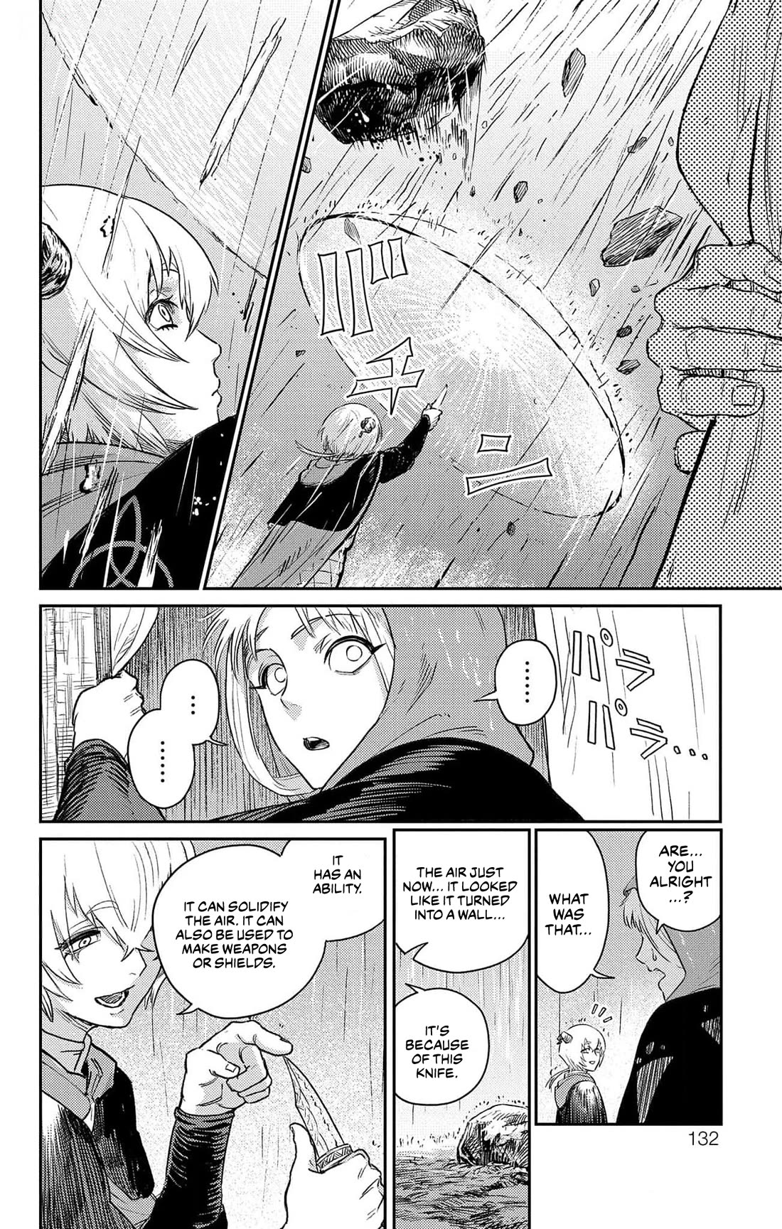 The Bugle Call chapter 18 page 45