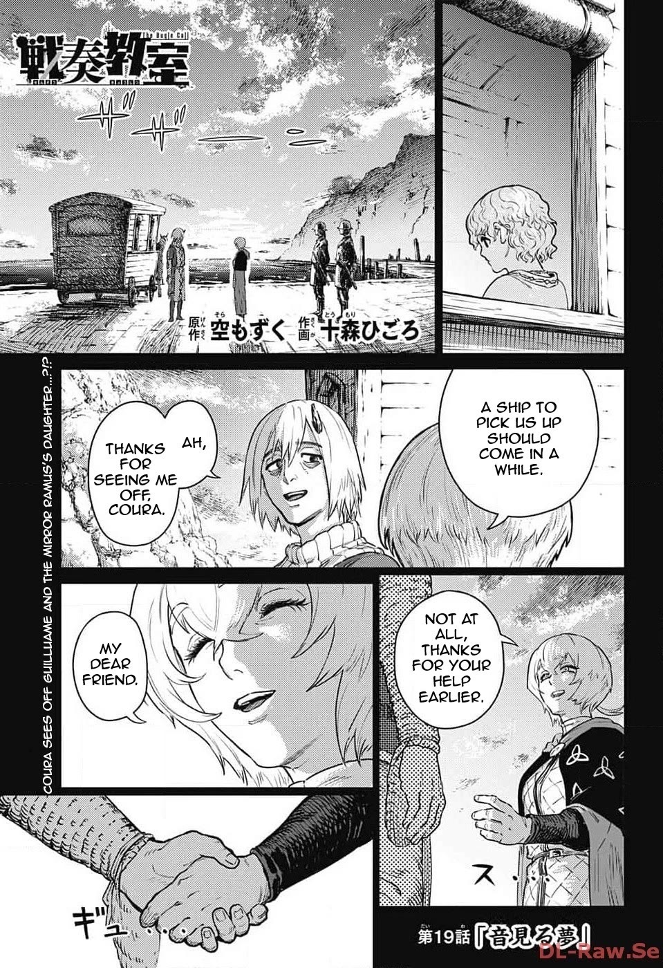 The Bugle Call chapter 19 page 2