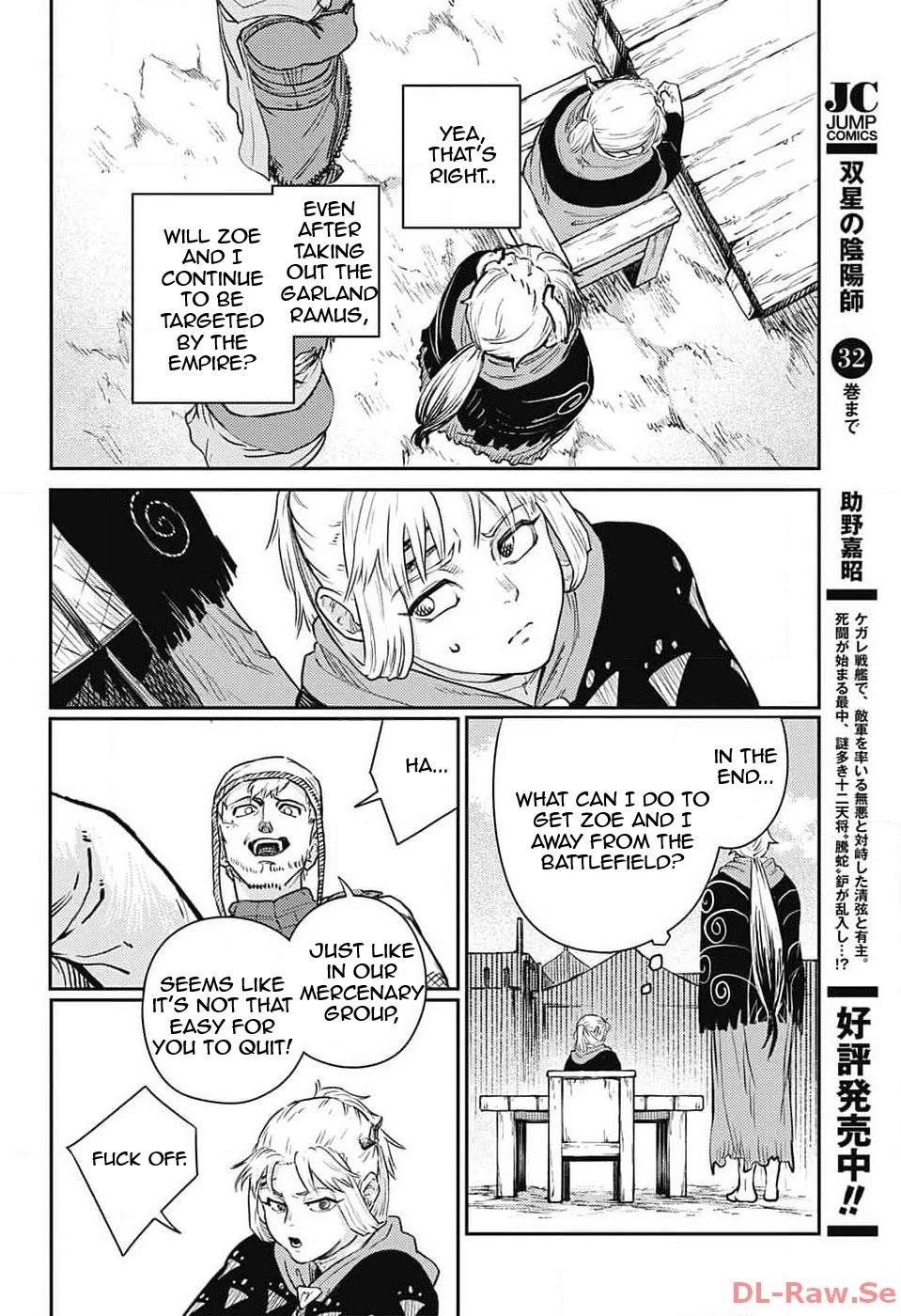 The Bugle Call chapter 19 page 23