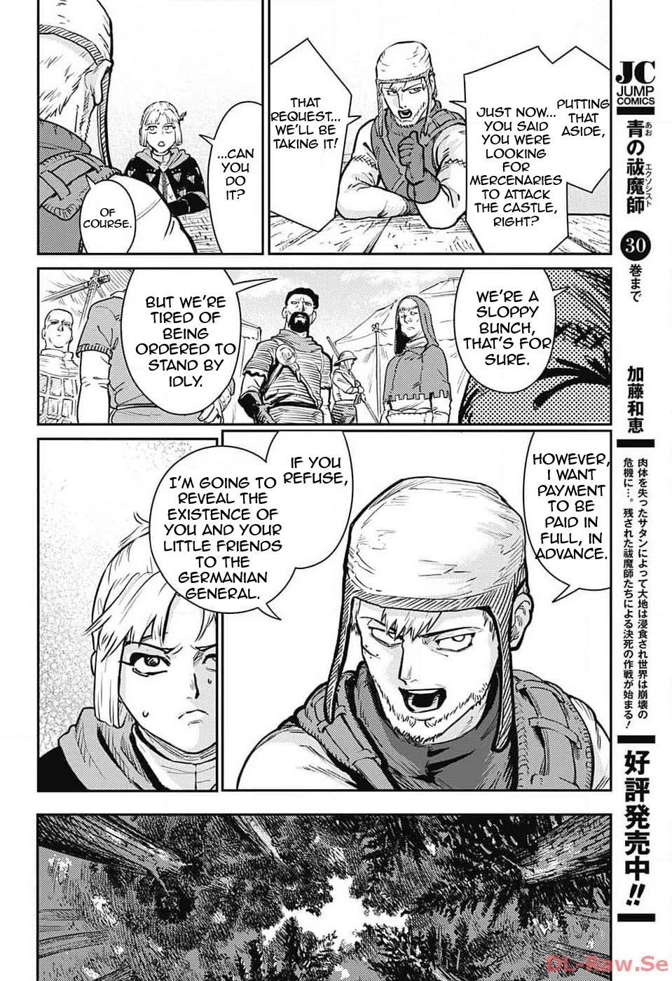 The Bugle Call chapter 19 page 25