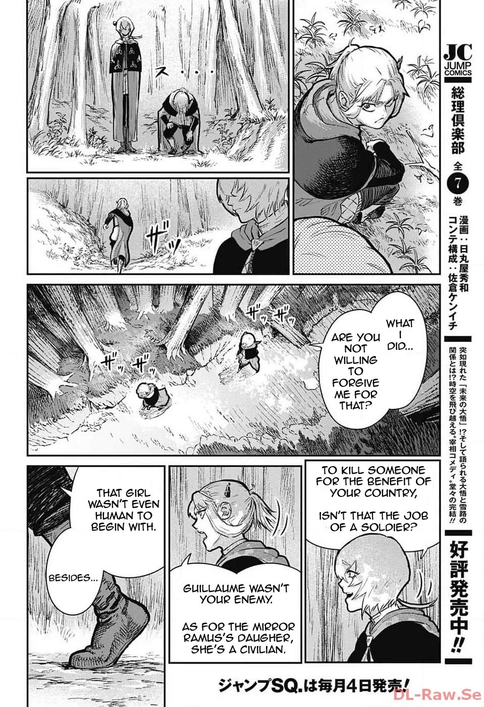 The Bugle Call chapter 19 page 27
