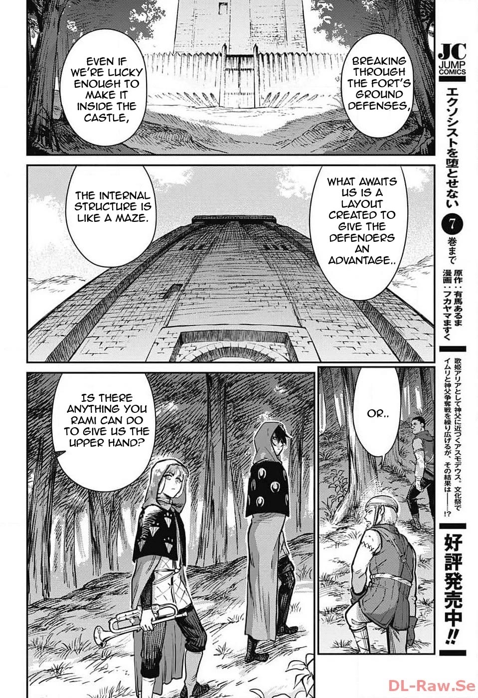 The Bugle Call chapter 19 page 33