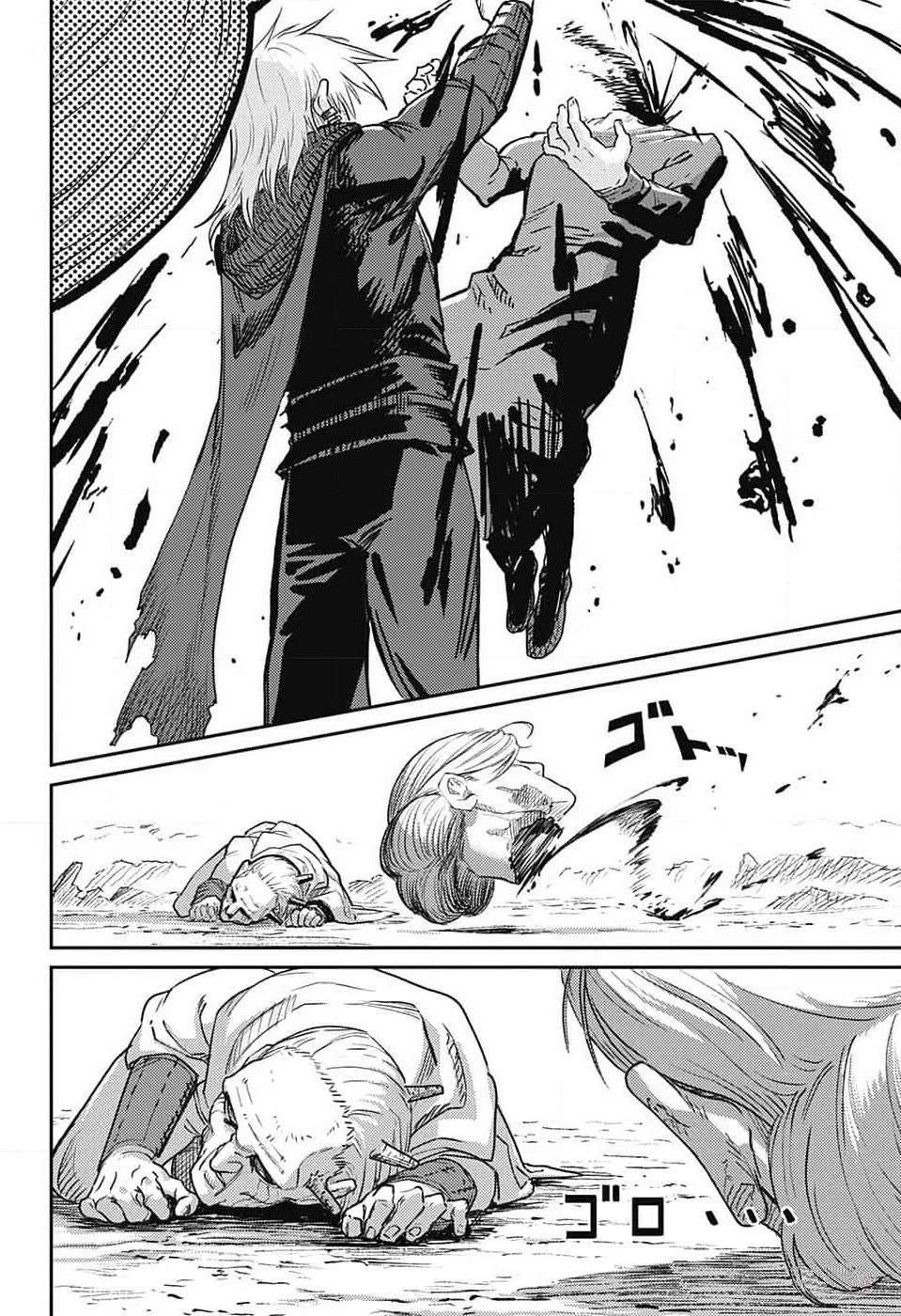 The Bugle Call chapter 20 page 34