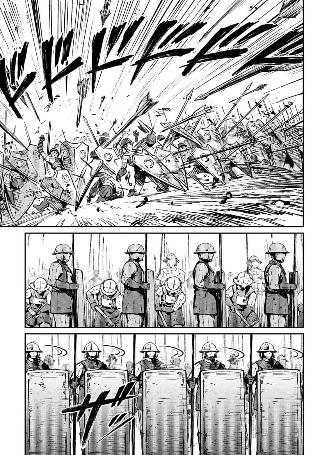 The Bugle Call chapter 22 page 16