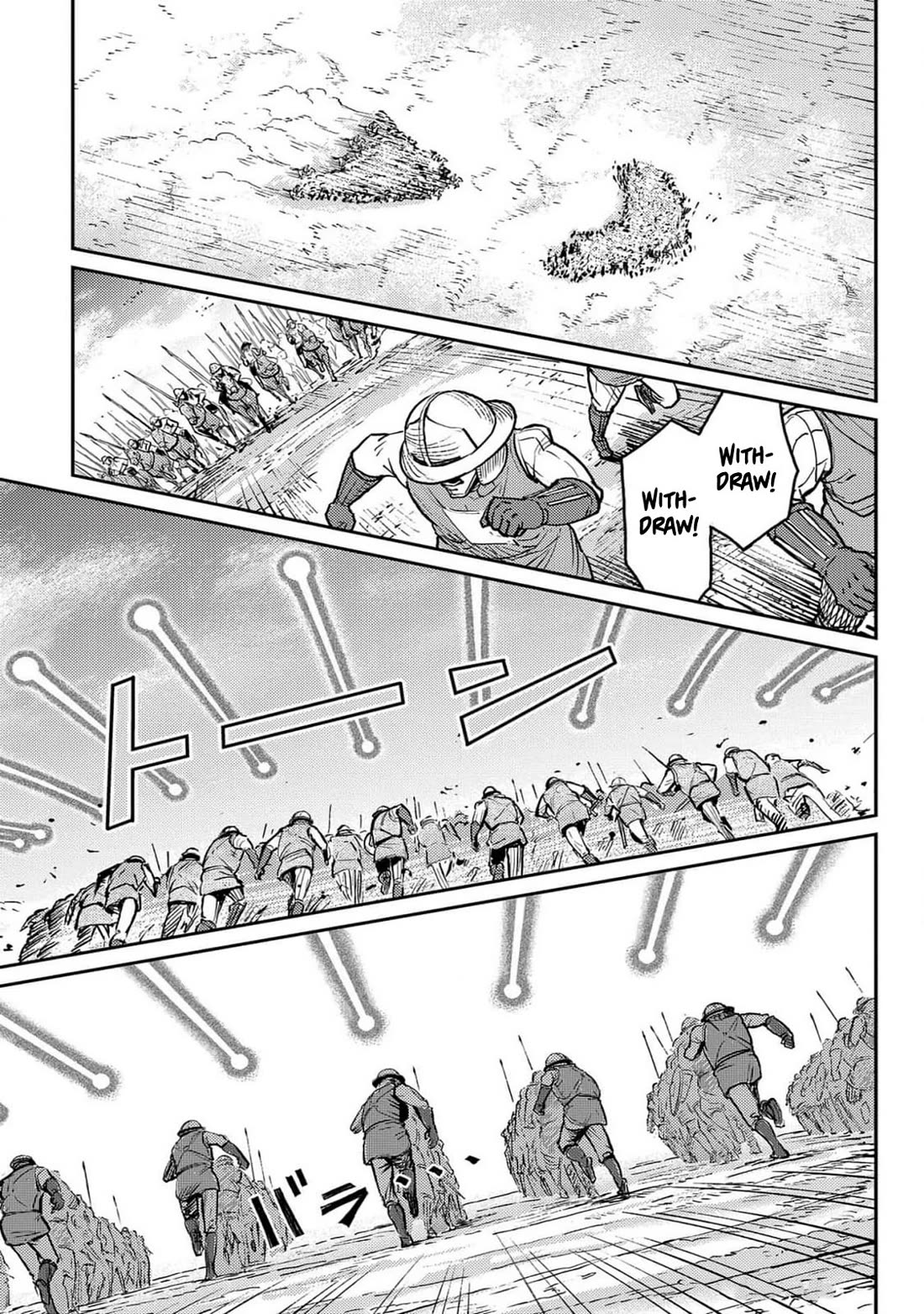 The Bugle Call chapter 22 page 24