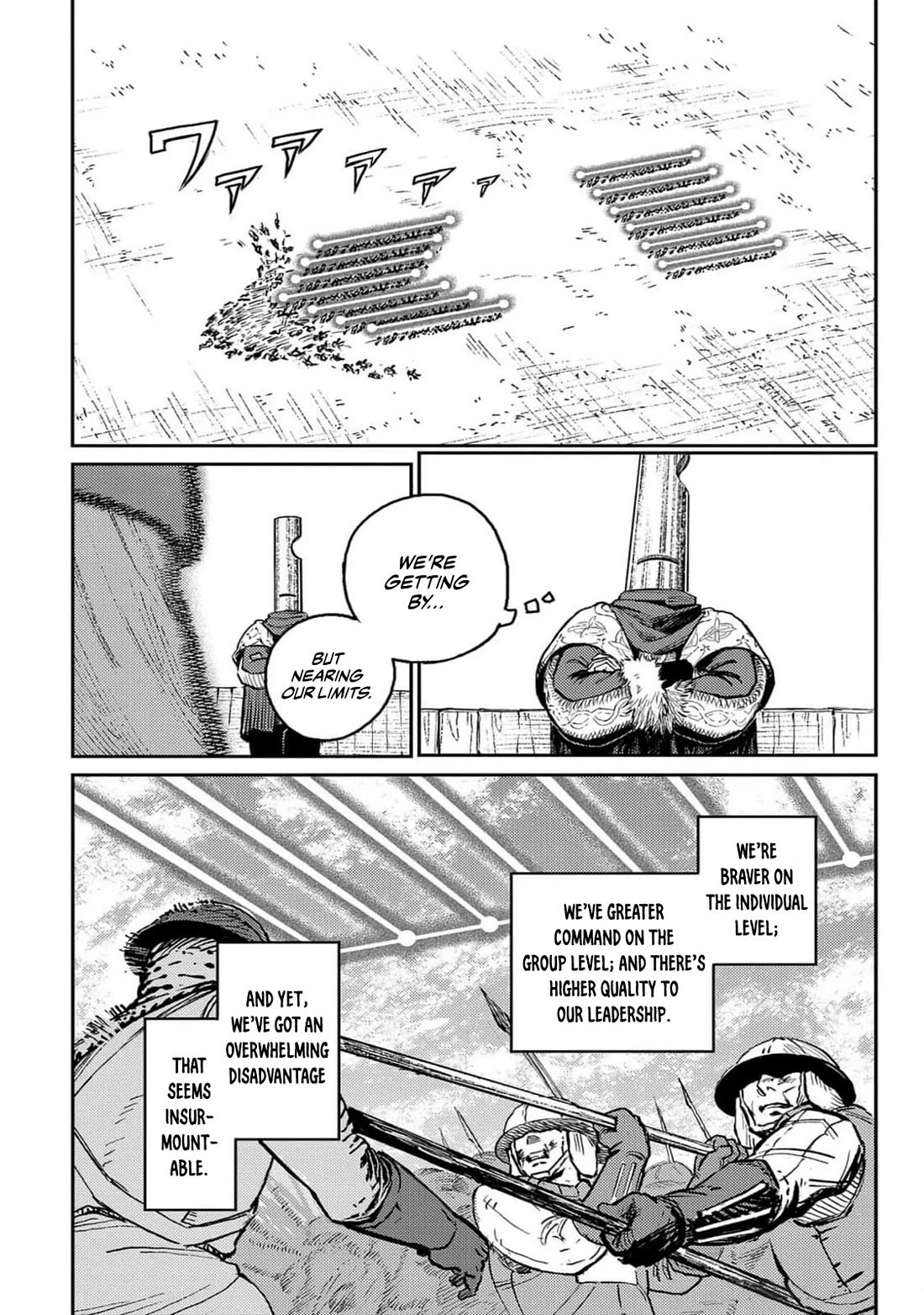 The Bugle Call chapter 22 page 26