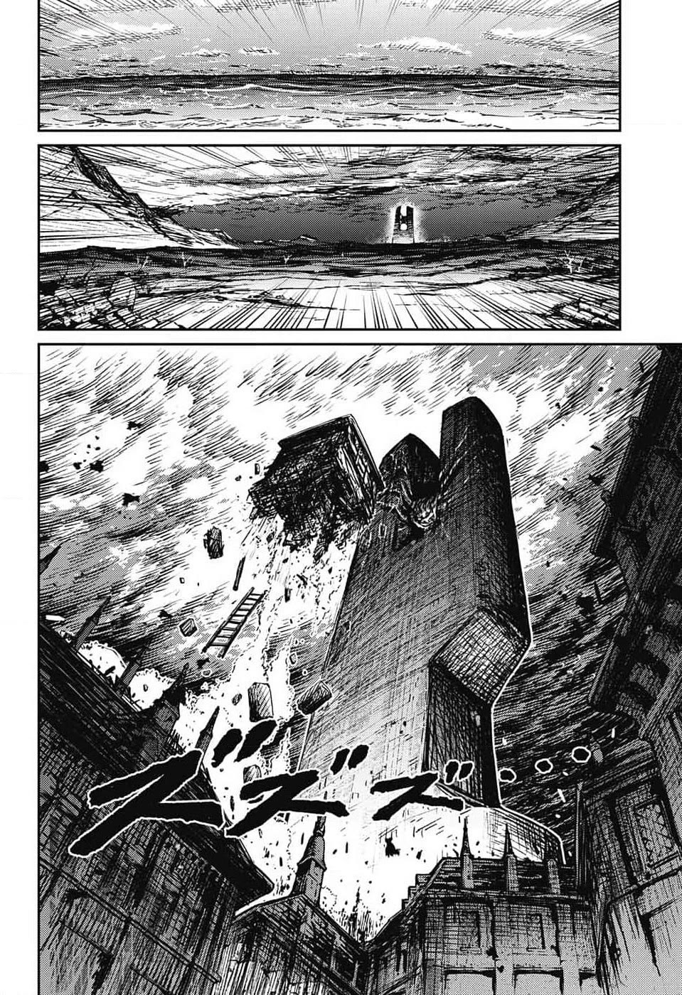 The Bugle Call chapter 24 page 28