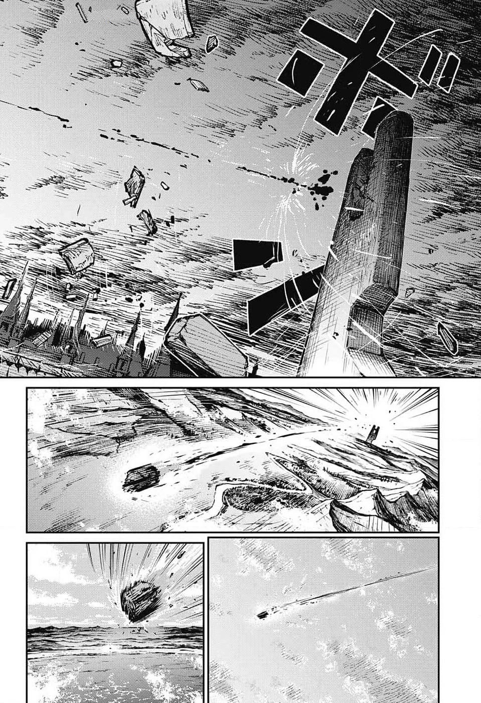 The Bugle Call chapter 24 page 30