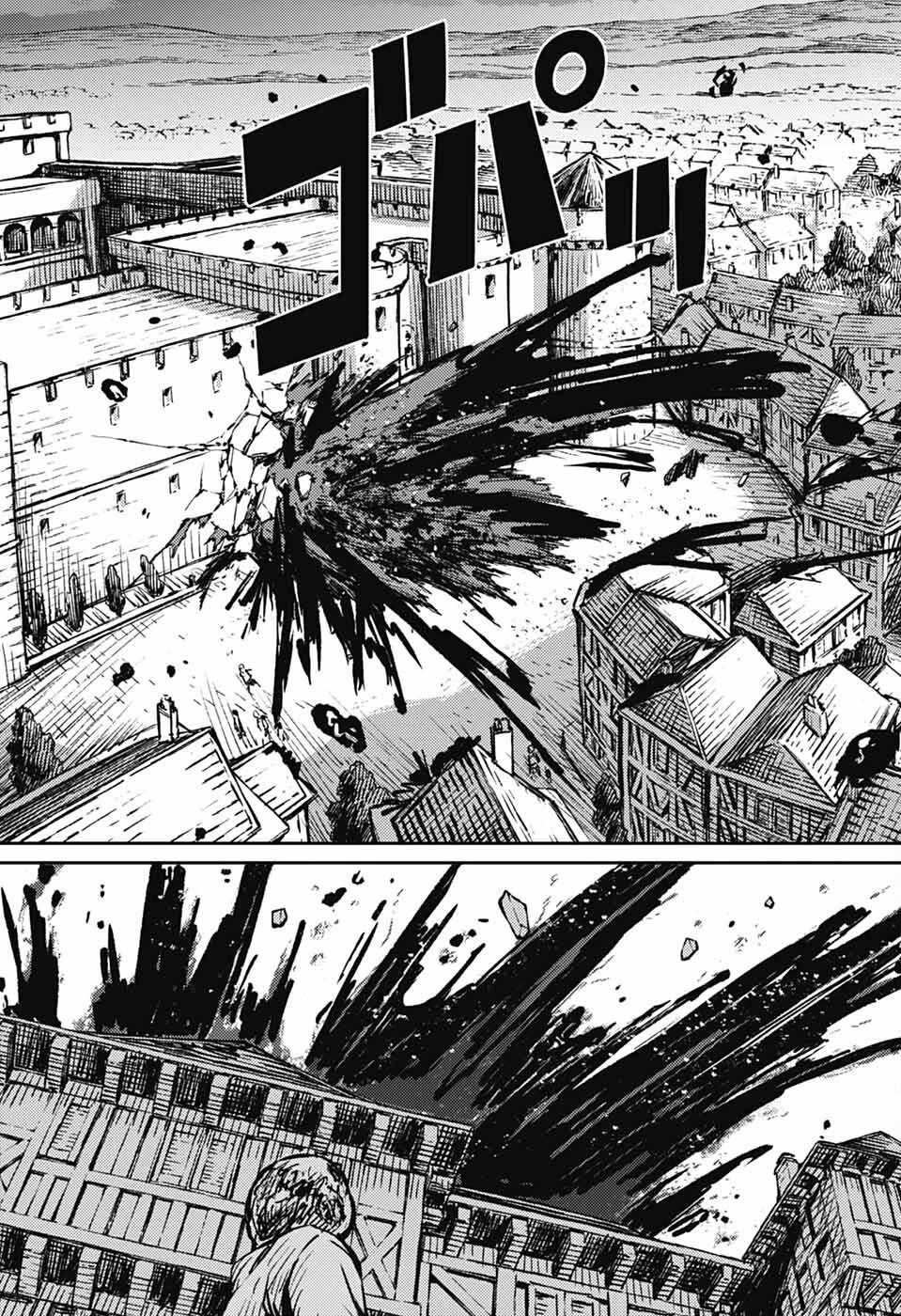 The Bugle Call chapter 29 page 24