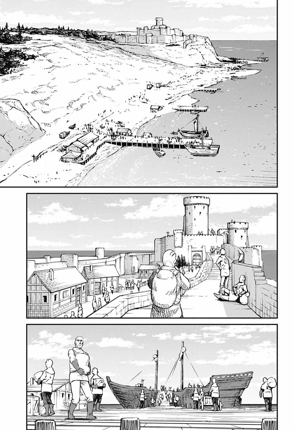 The Bugle Call chapter 43 page 44