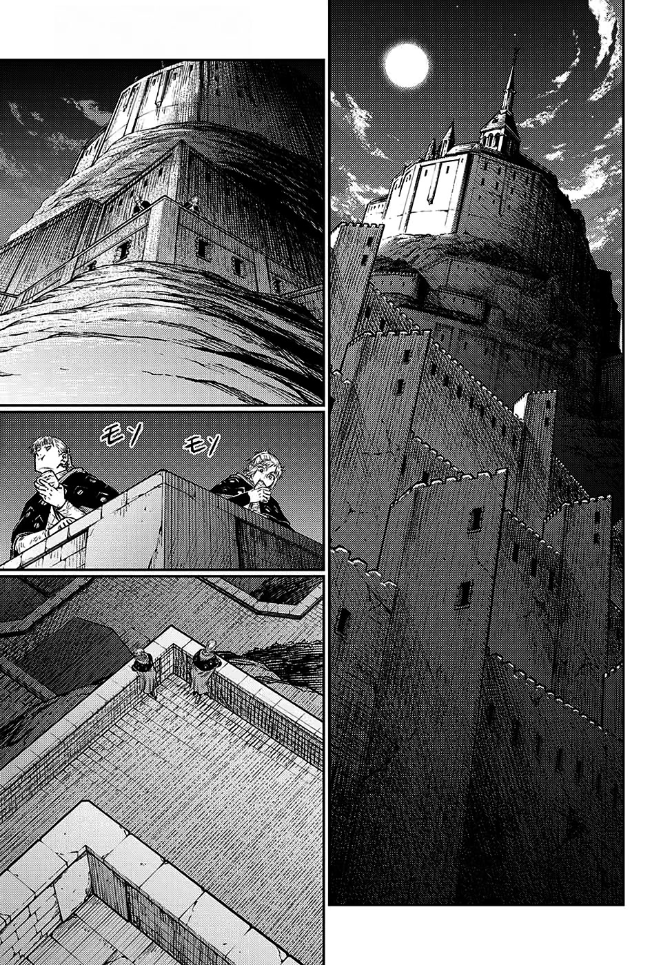 The Bugle Call chapter 6 page 42
