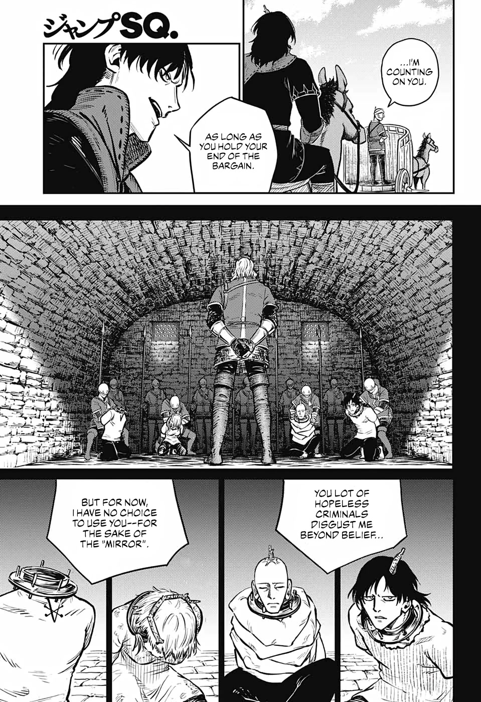 The Bugle Call chapter 8 page 16