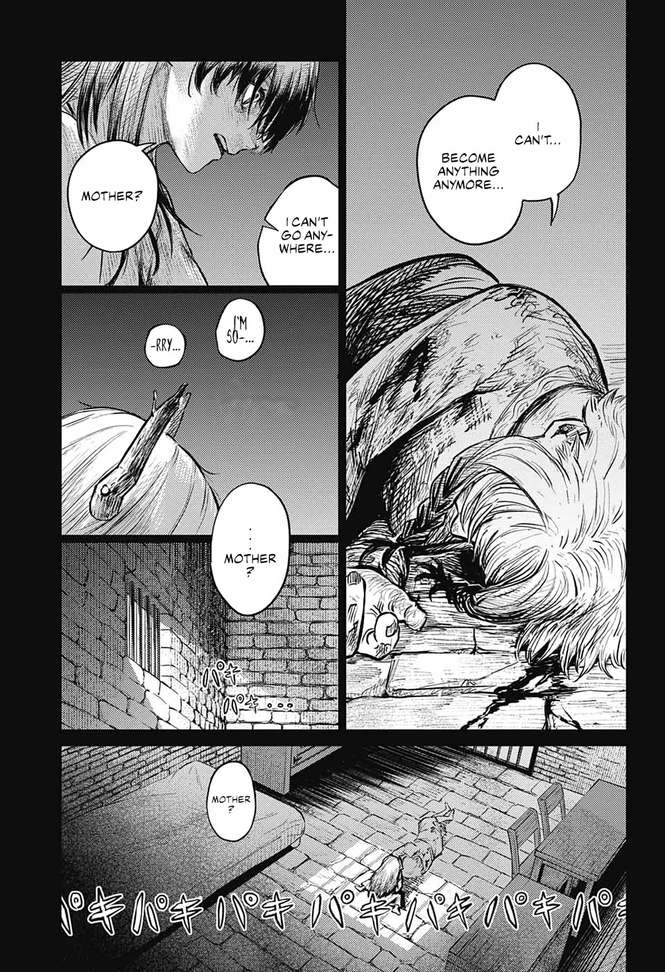 The Bugle Call chapter 8 page 51