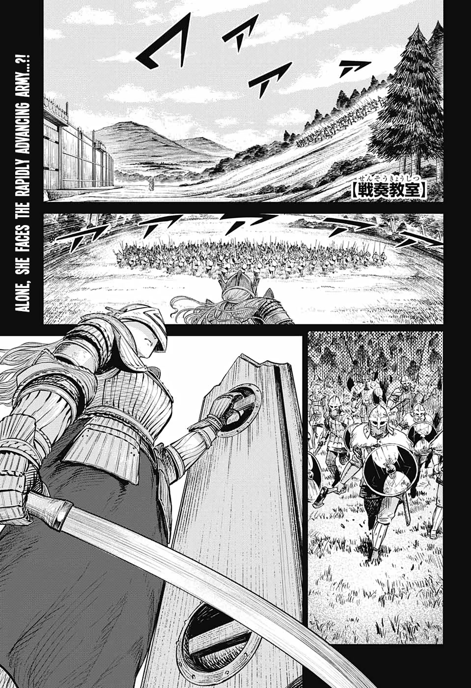 The Bugle Call chapter 9 page 2