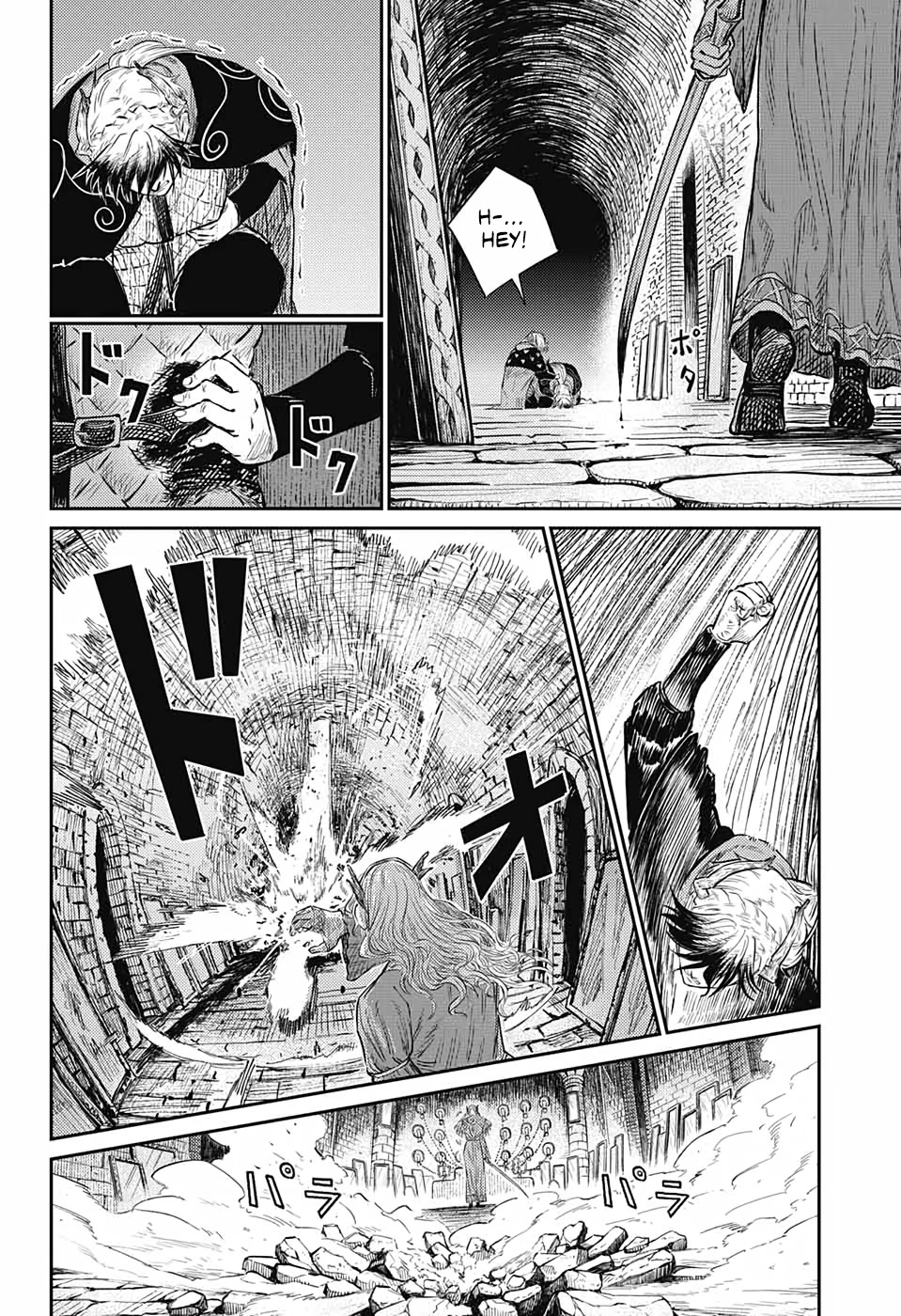 The Bugle Call chapter 9 page 42
