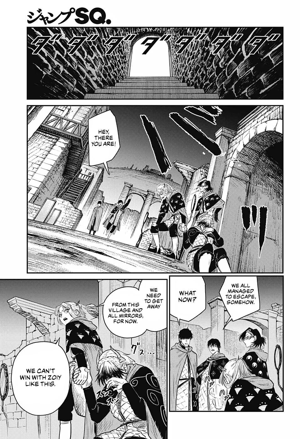 The Bugle Call chapter 9 page 51