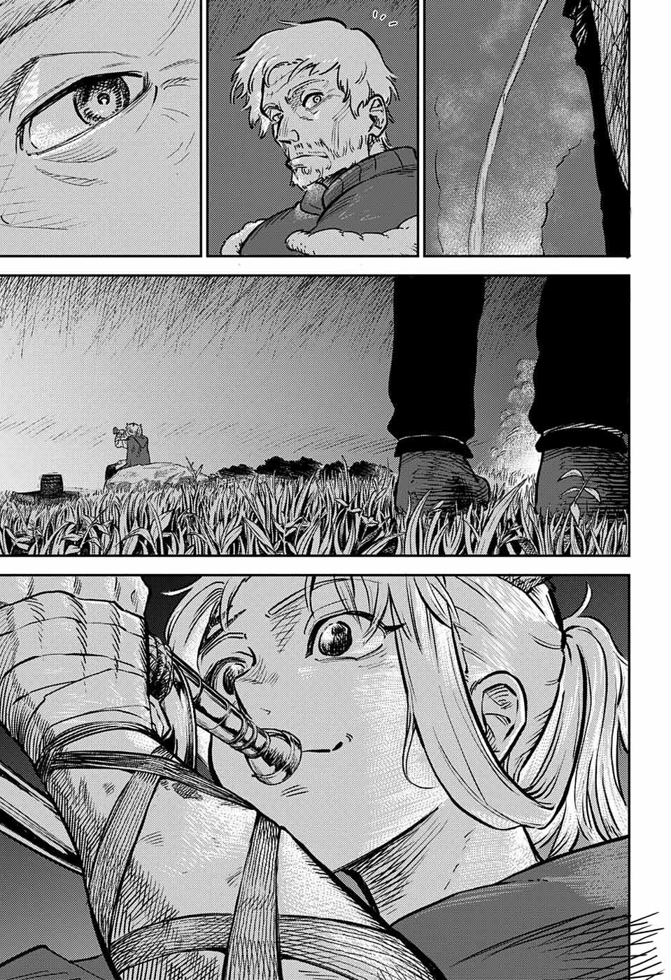 The Bugle Call chapter 1 page 25