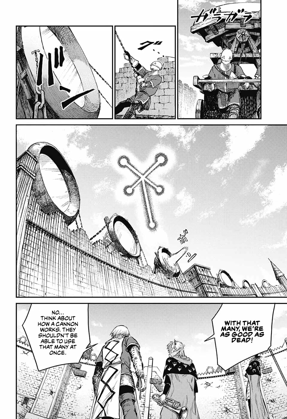 The Bugle Call chapter 11 page 34