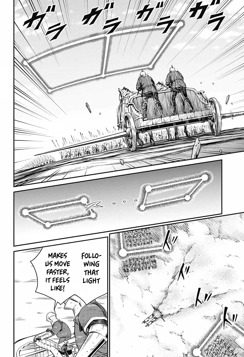 The Bugle Call chapter 12 page 30