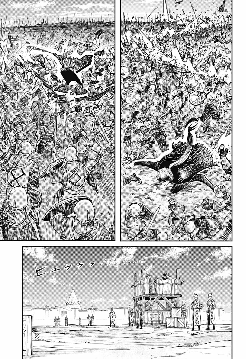 The Bugle Call chapter 12 page 9