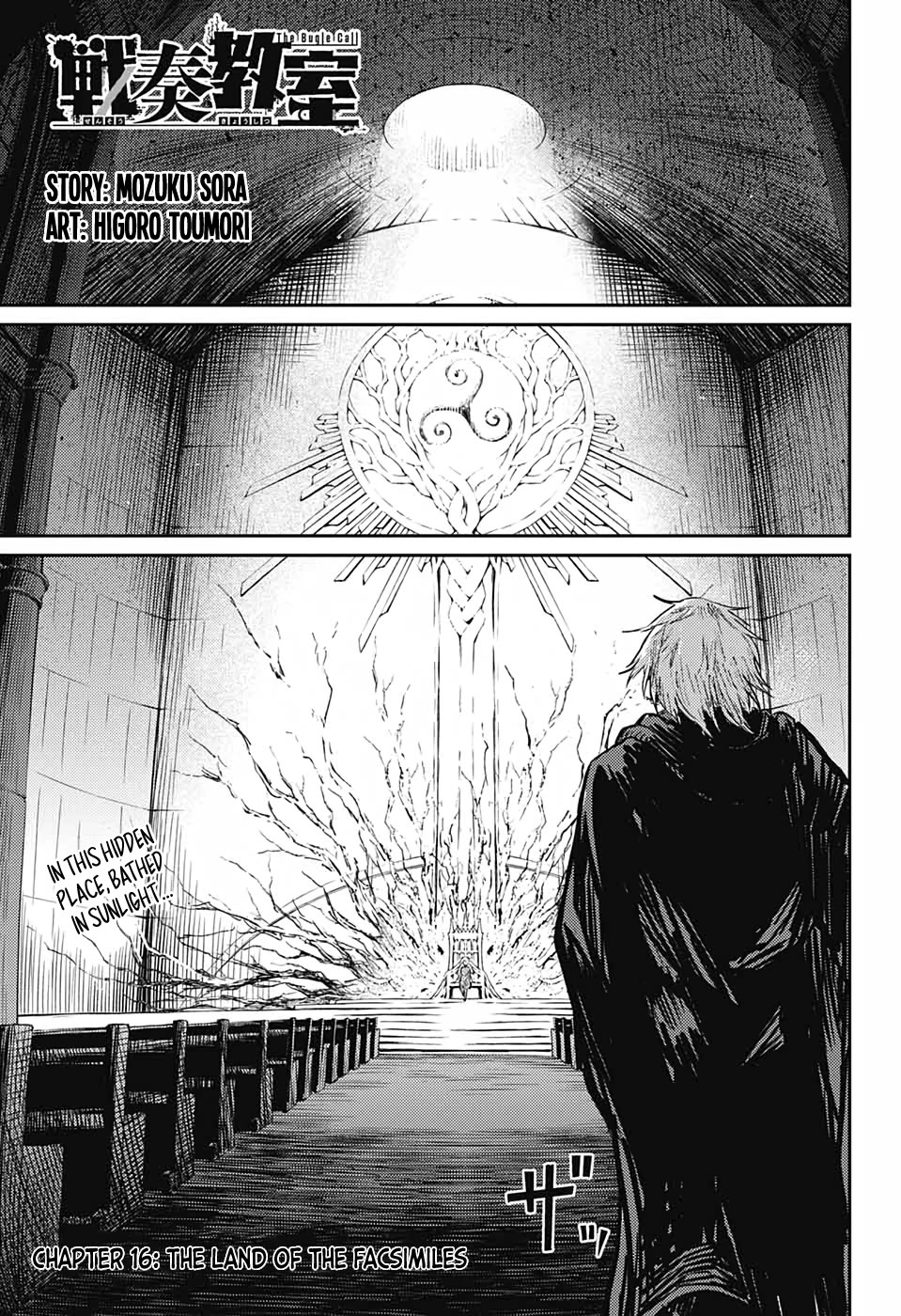 The Bugle Call chapter 16 page 2