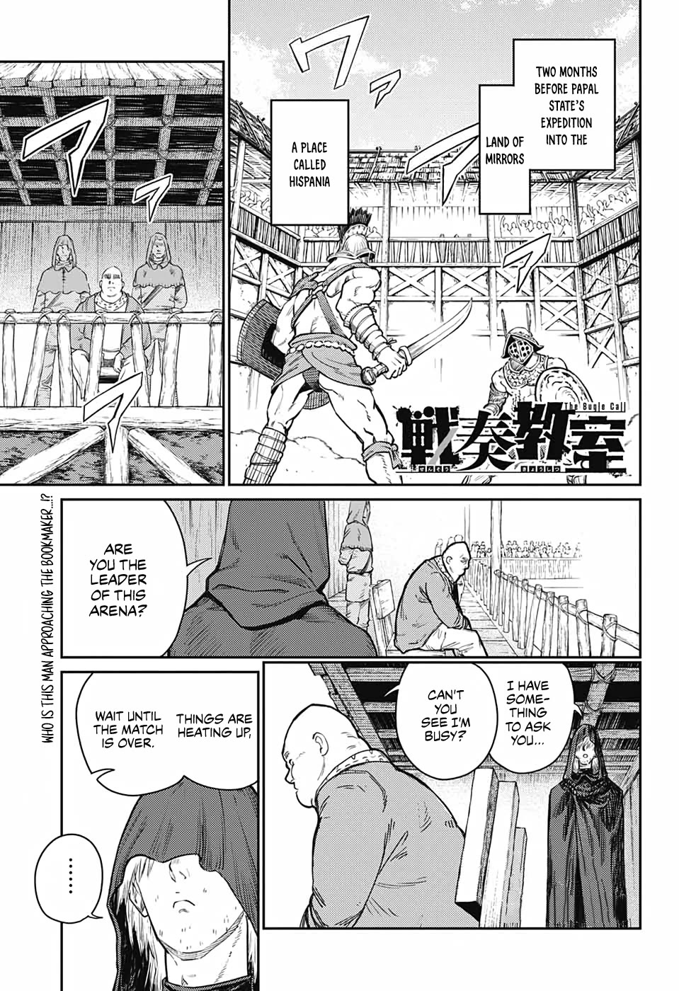 The Bugle Call chapter 17.5 page 2