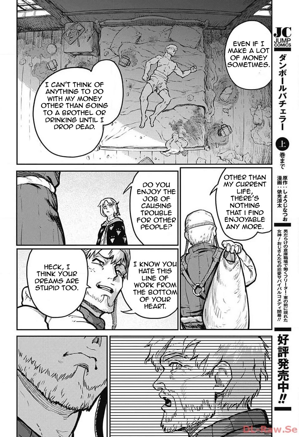 The Bugle Call chapter 19 page 51