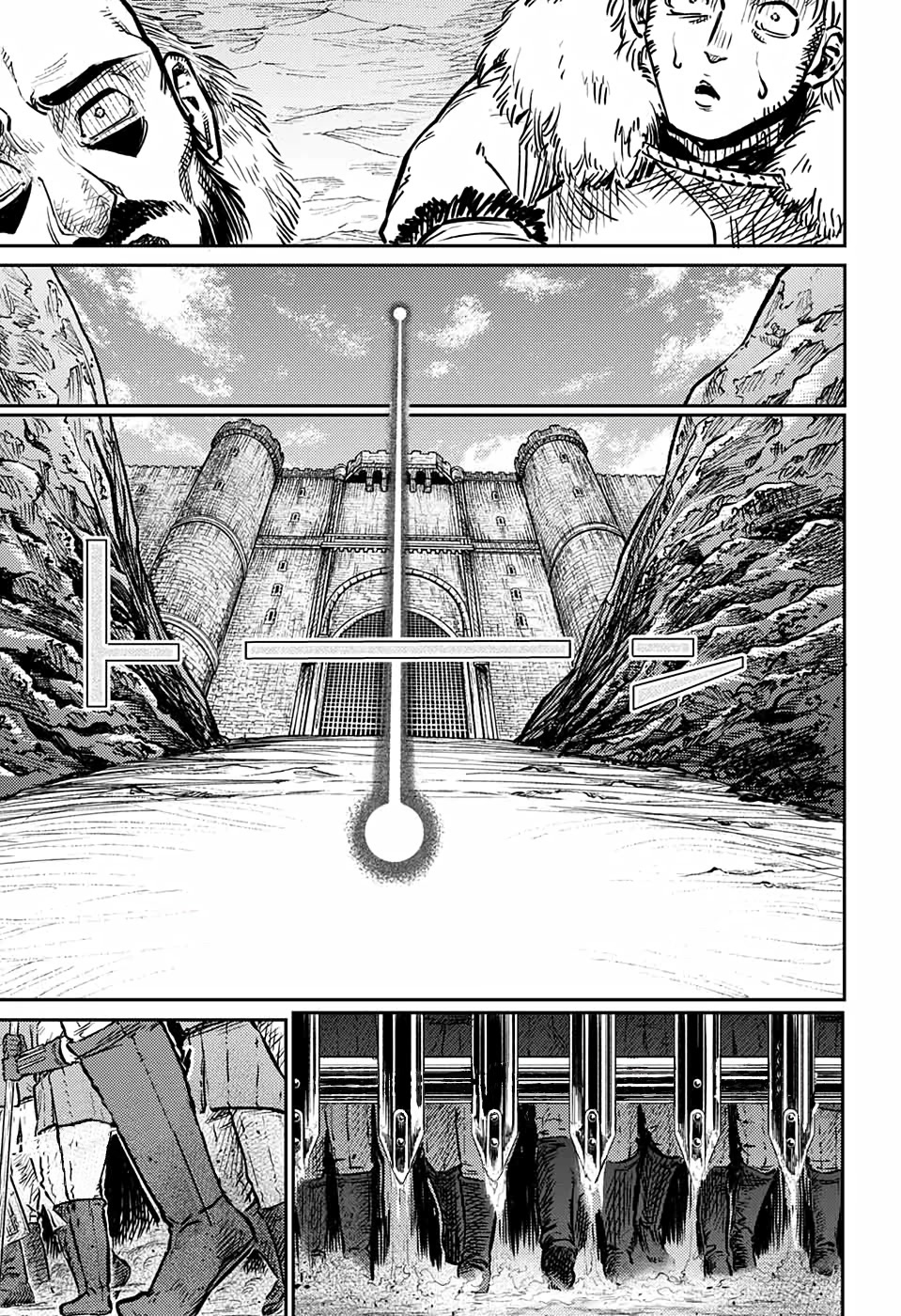 The Bugle Call chapter 2 page 23