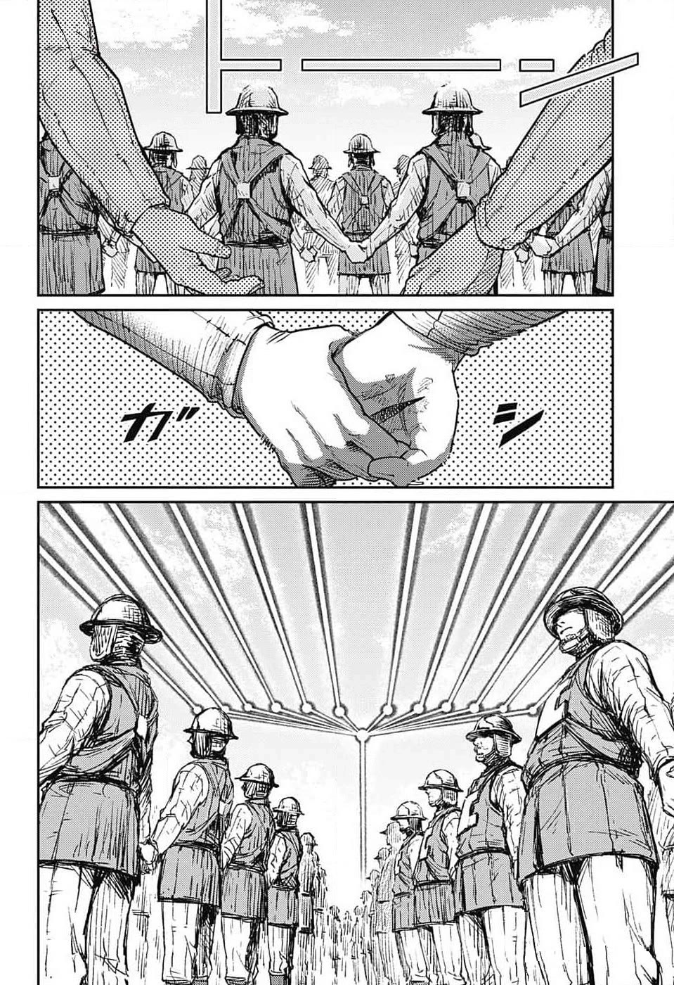The Bugle Call chapter 21 page 35