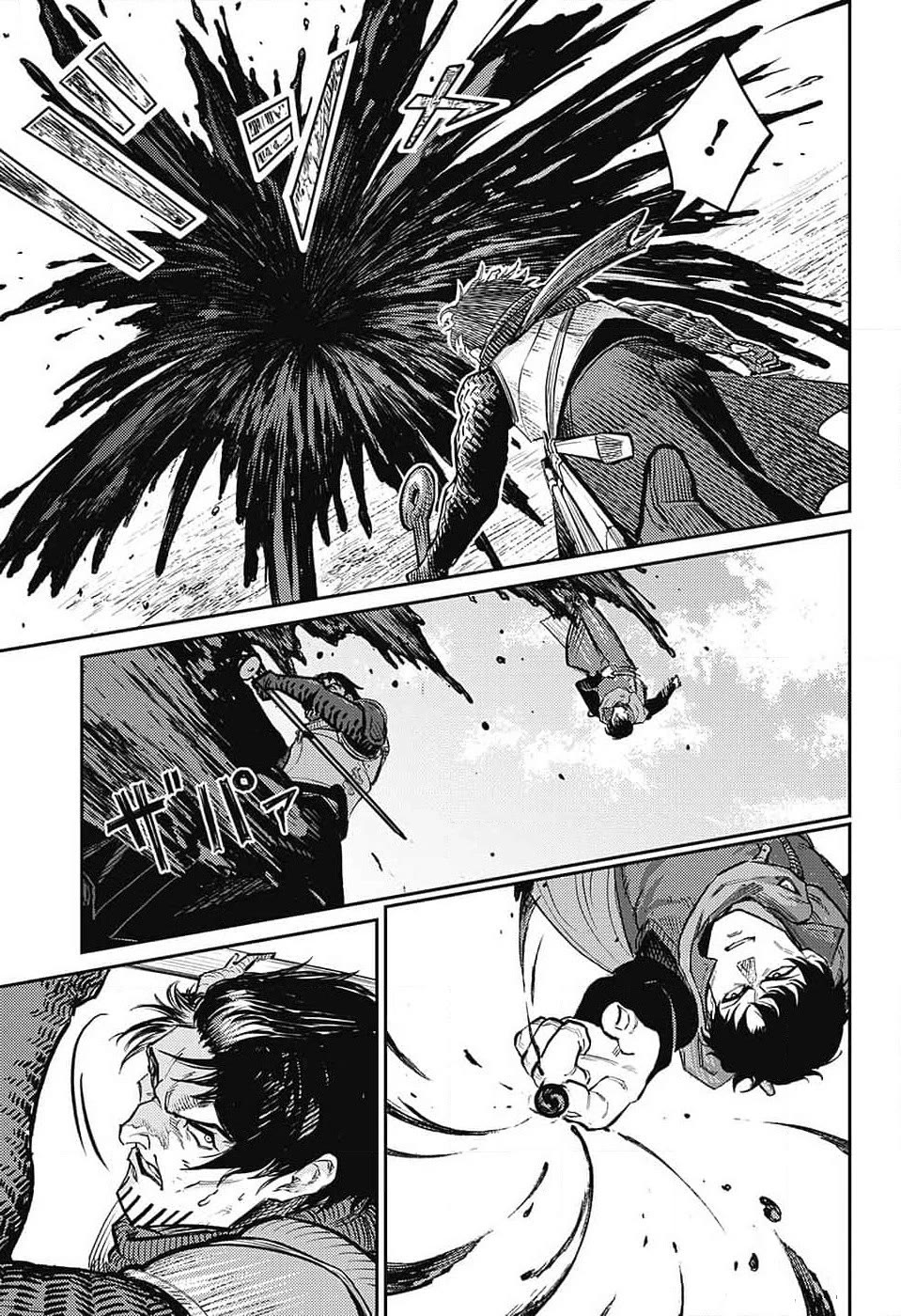 The Bugle Call chapter 23 page 26