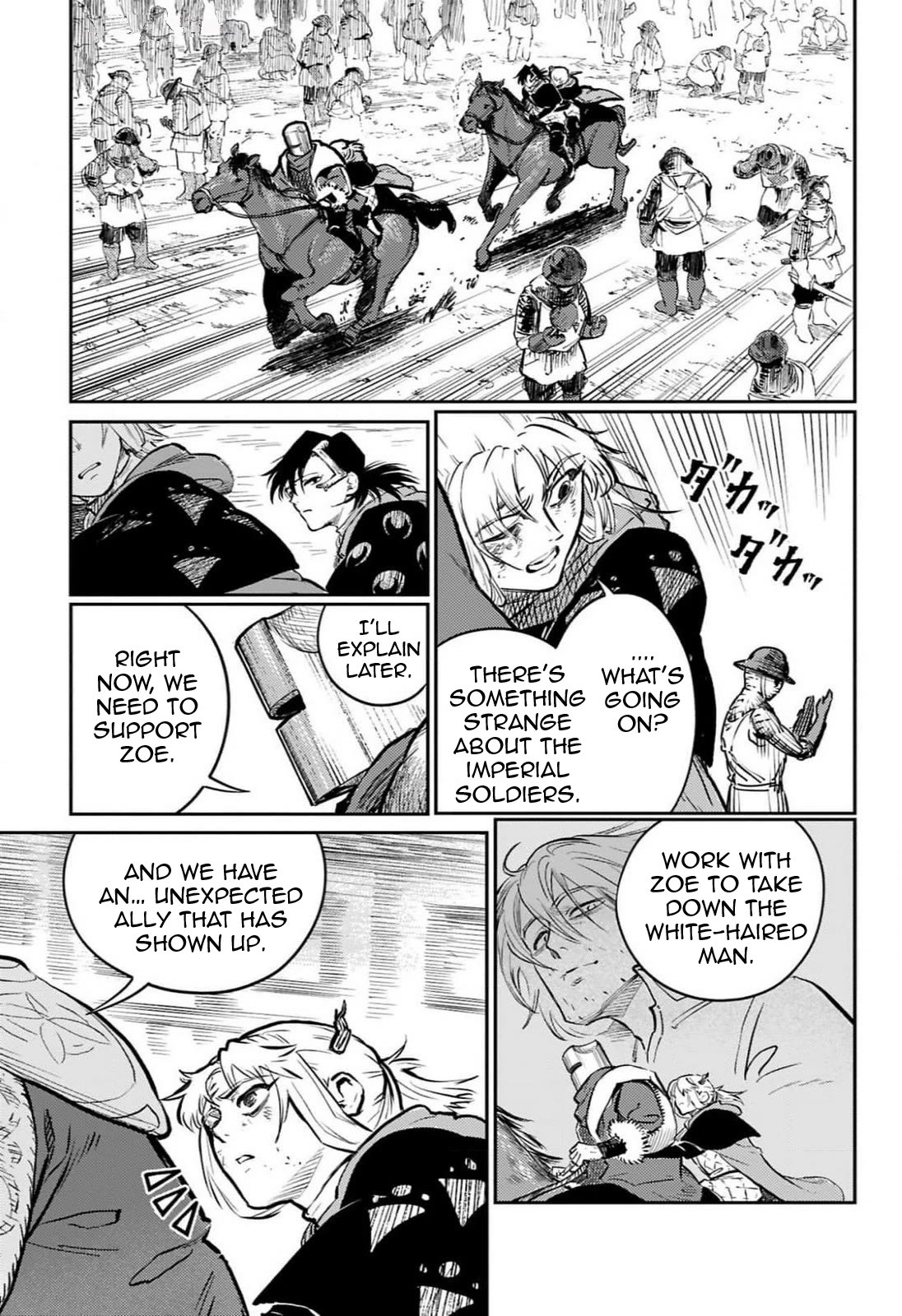 The Bugle Call chapter 26 page 48