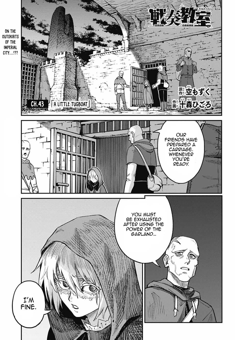 The Bugle Call chapter 43 page 2