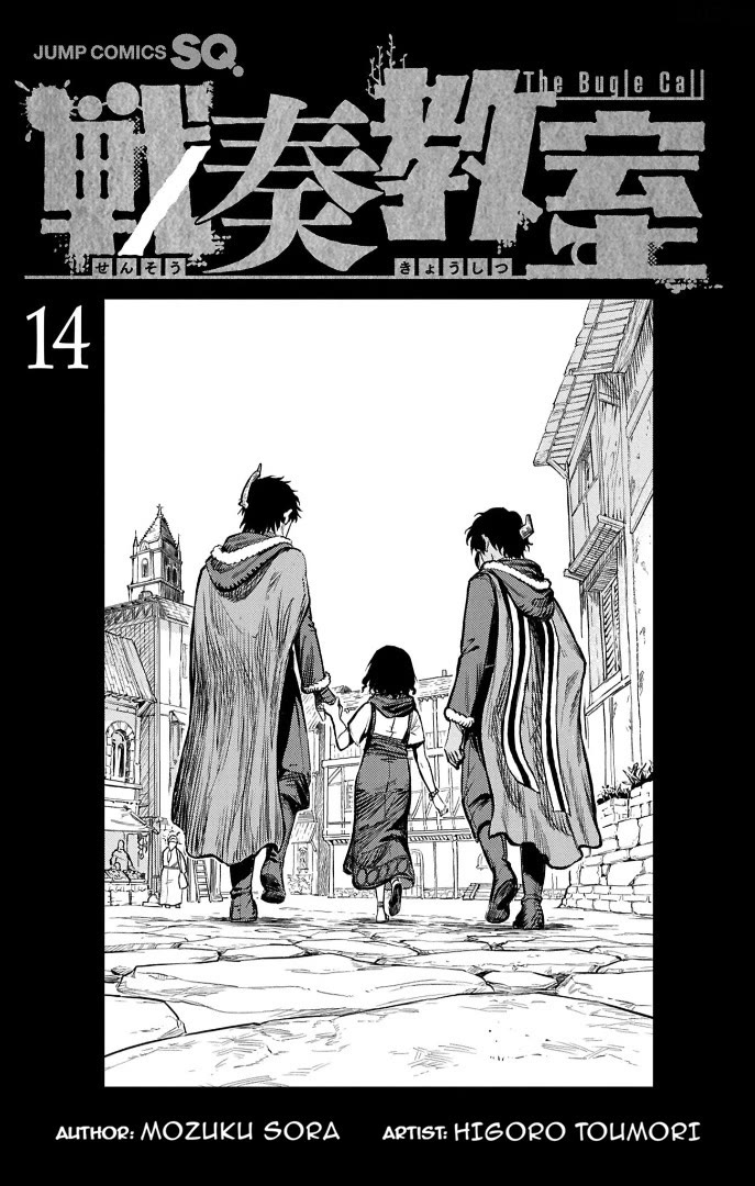 The Bugle Call chapter 44.1 page 5