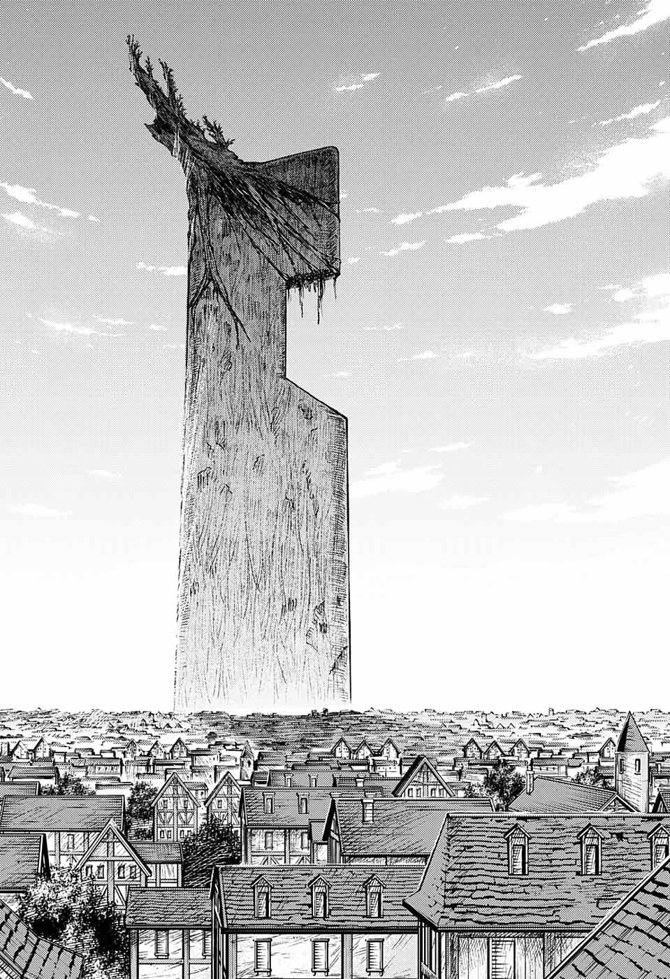 The Bugle Call chapter 1 page 118