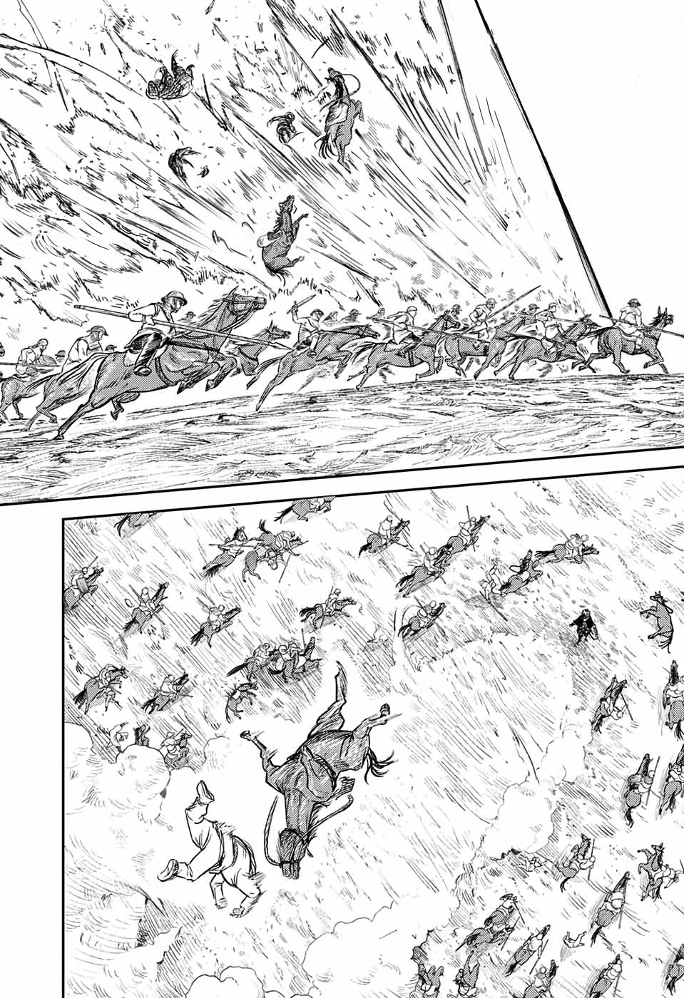 The Bugle Call chapter 1 page 48