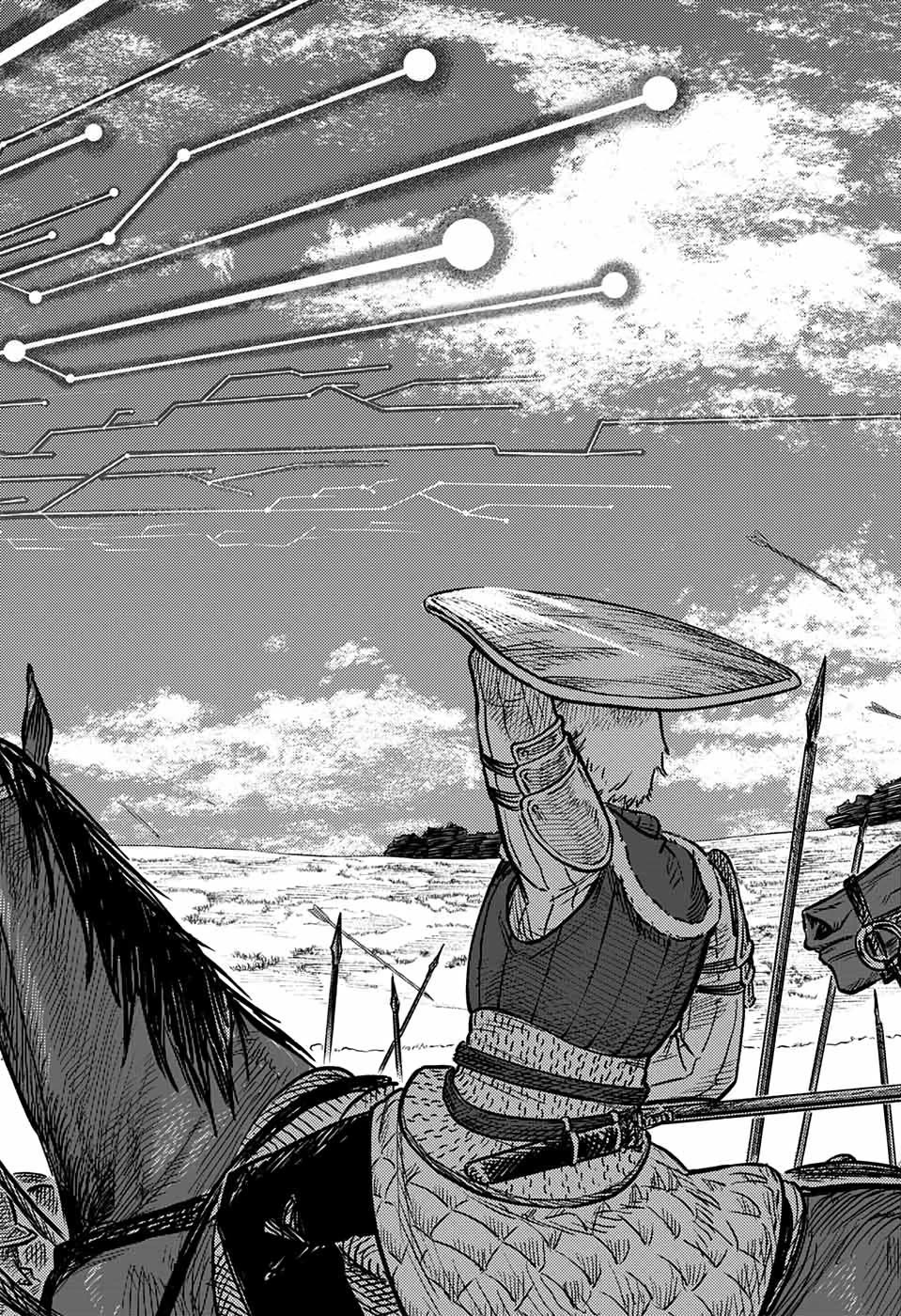 The Bugle Call chapter 1 page 64