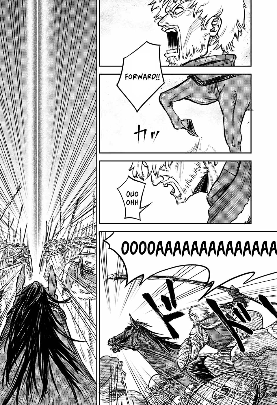 The Bugle Call chapter 1 page 75