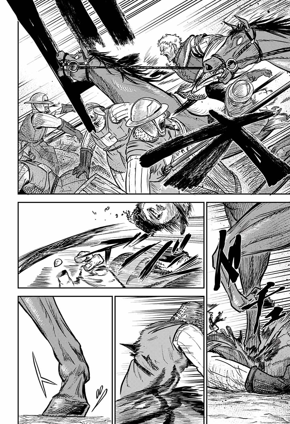 The Bugle Call chapter 1 page 76