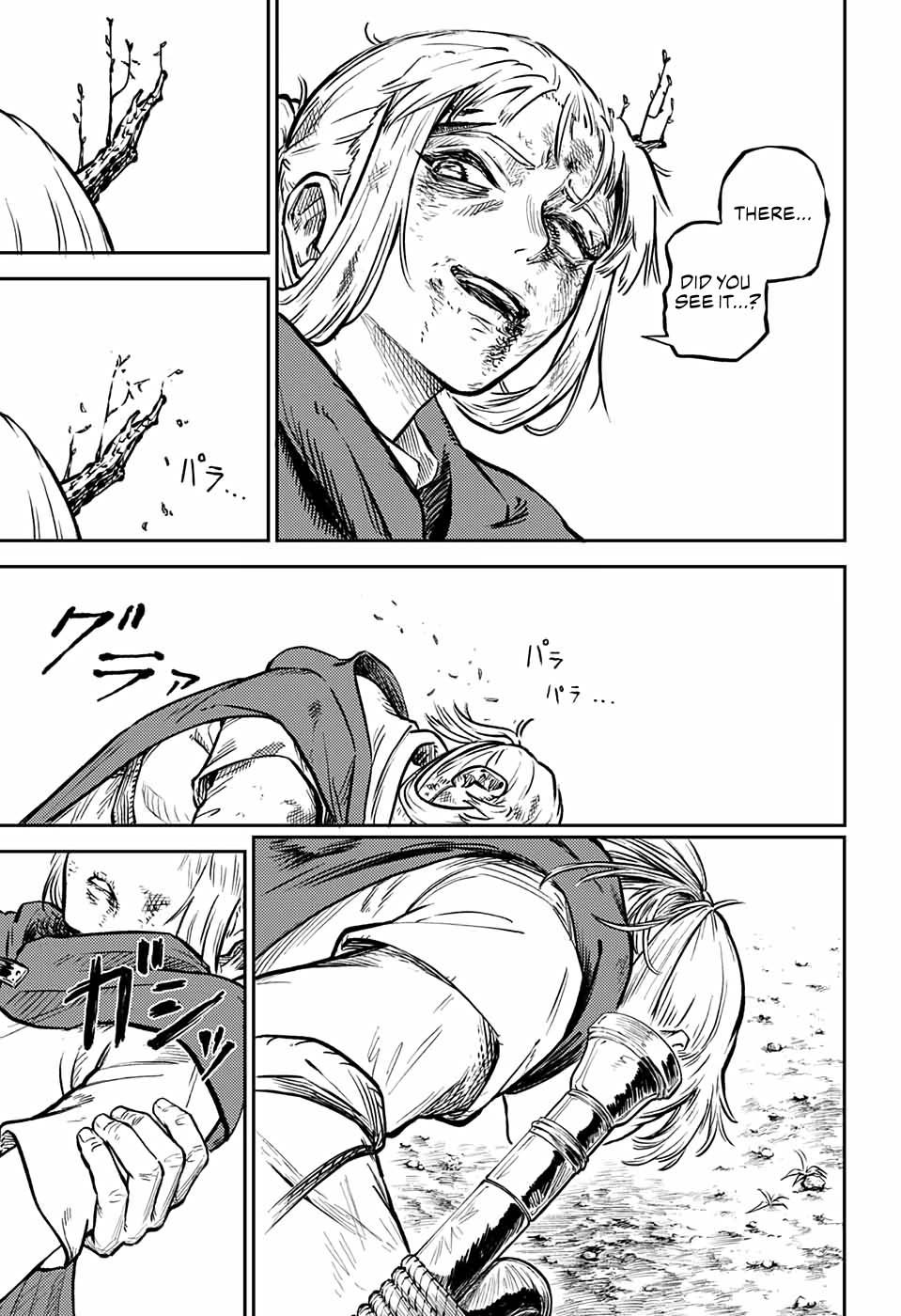 The Bugle Call chapter 1 page 93