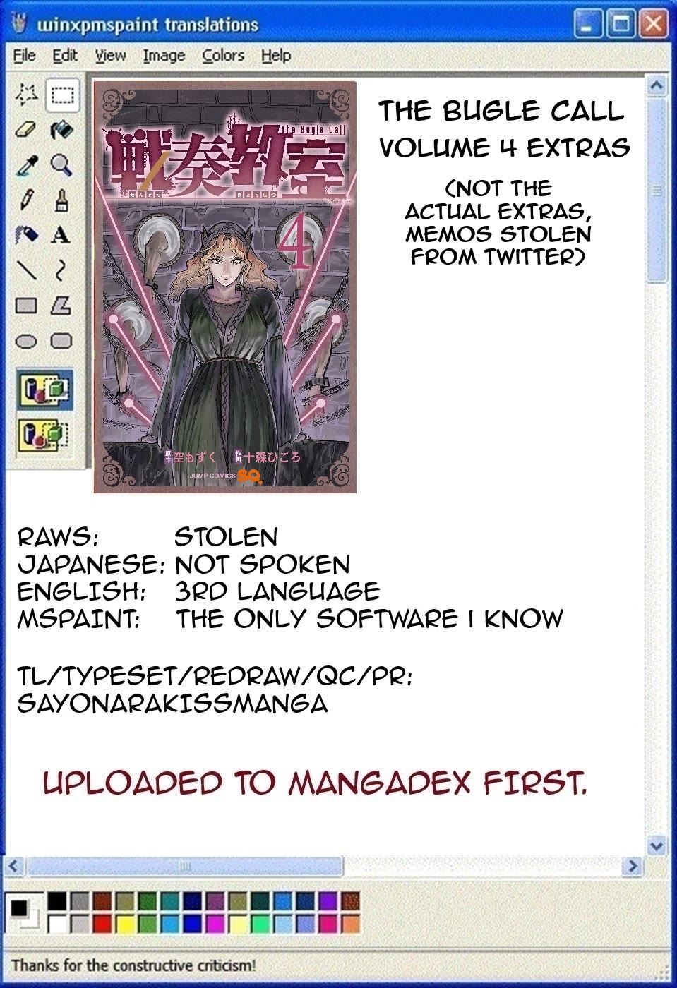 The Bugle Call chapter 13.1 page 1