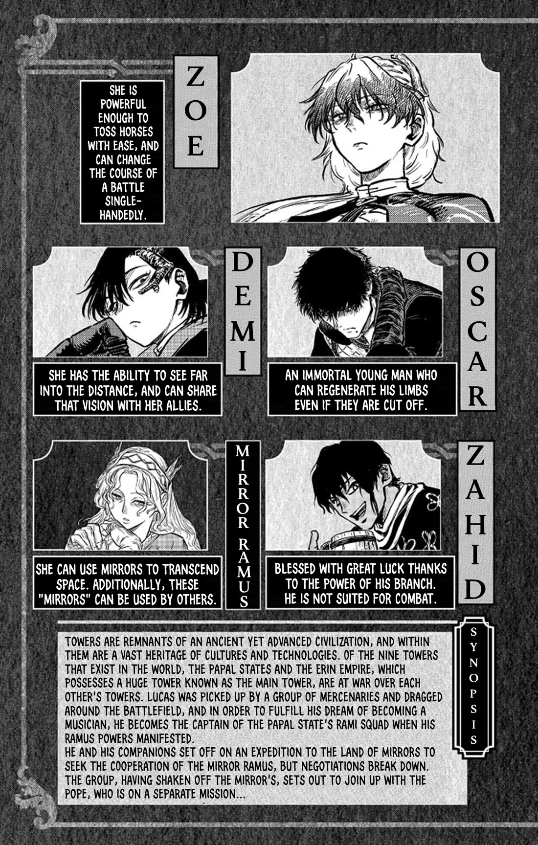 The Bugle Call chapter 13.1 page 4